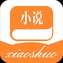 小说书城手机