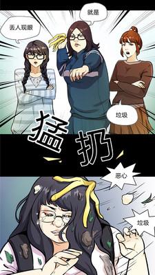 ninebeta动漫截图