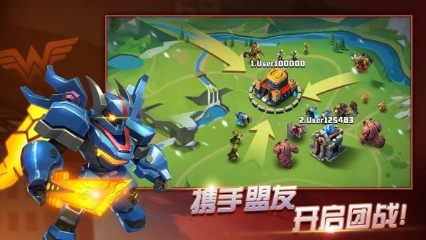 英雄乱斗传奇神兽手机版