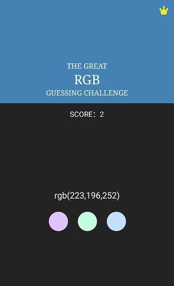 RGB