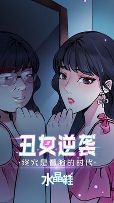ninebeta动漫截图