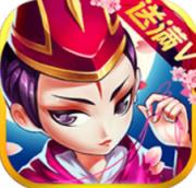 笑傲大江湖变态版