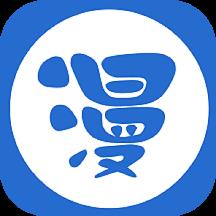 可达漫画()