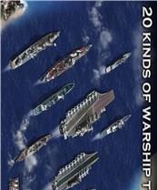 海洋战争截图