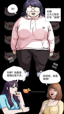 ninebeta动漫截图