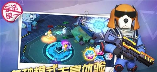 Raiders GO(特工小队)