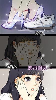 ninebeta动漫截图