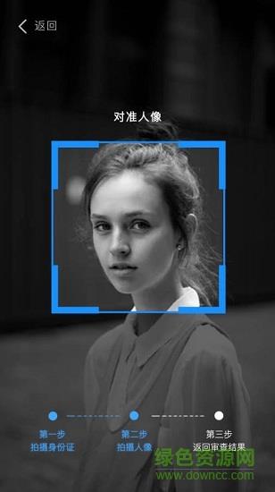敏识校园