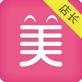 小美店长