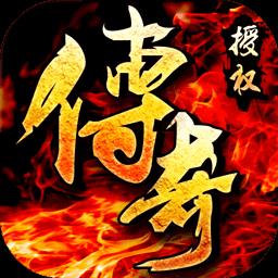 决战沙城tt客户端