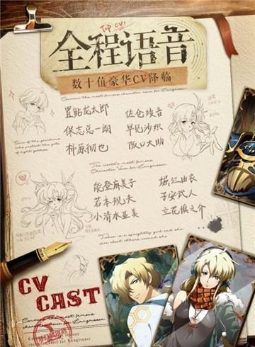 梦幻模拟战九游版截图