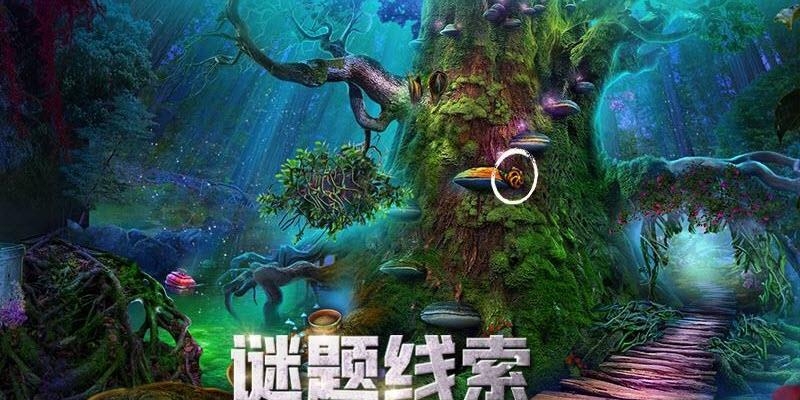 密室逃脱绝境系列2海盗船截图