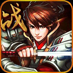 鬼武者之神兵手游