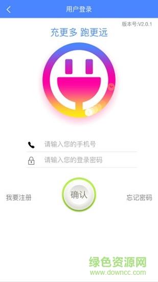 要充