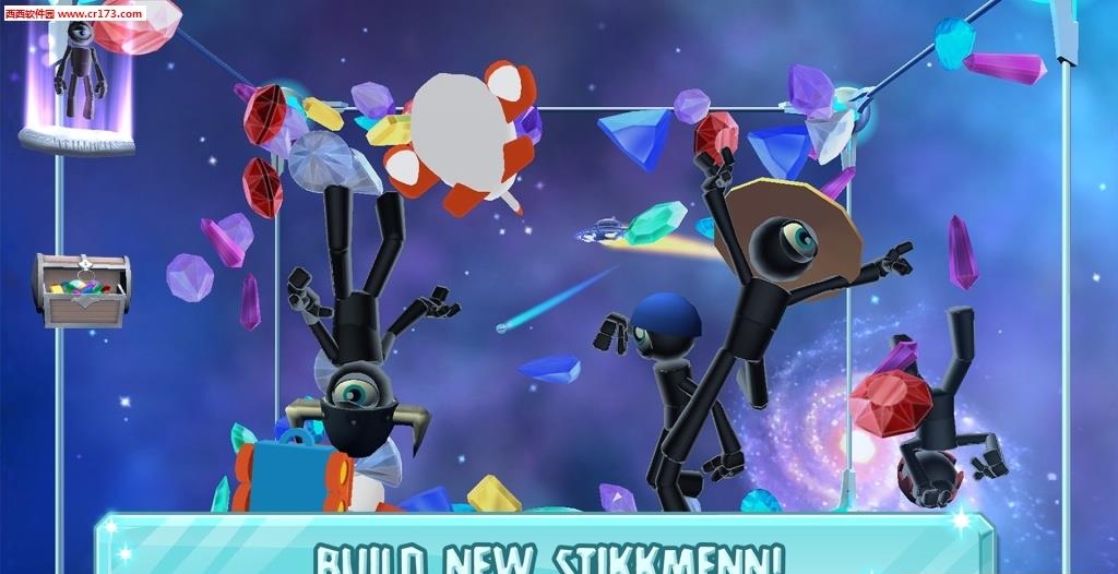 STiKKMENN Shake(玩具盒最新版)截图