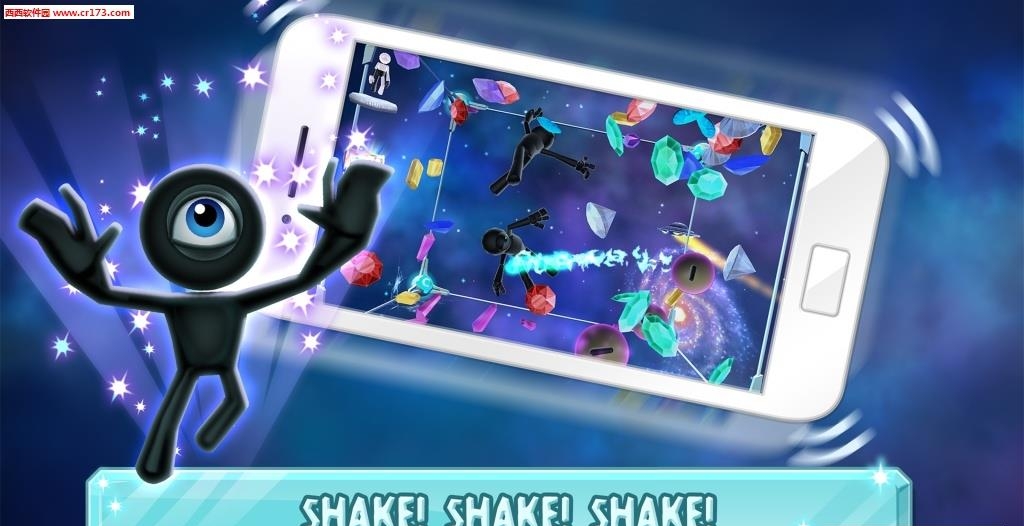 STiKKMENN Shake(玩具盒最新版)截图