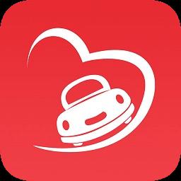一婚一车
