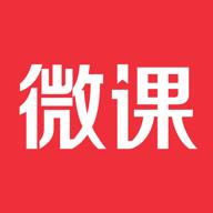 荔枝微课直播课