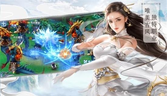 奇炫兰陵王截图