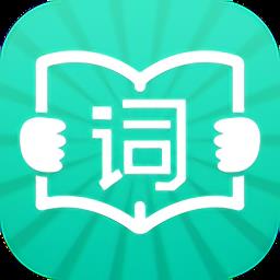 学乐记单词