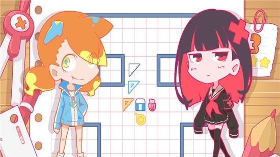 少女的迷宫书截图