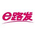 飞牛e路发