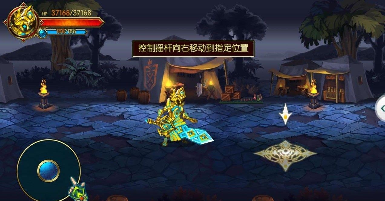 牧神传说
