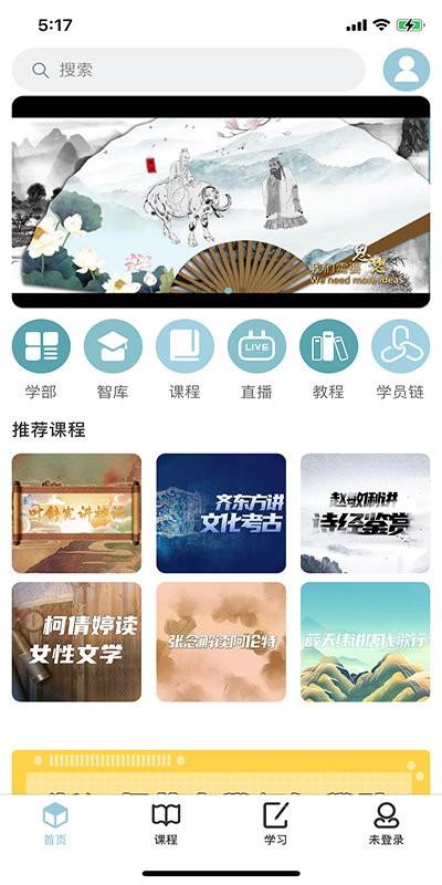 丹曾中国