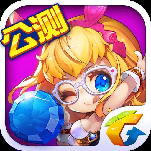 天天宝石大战最新版