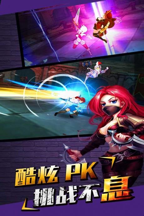 魔女骑士团截图