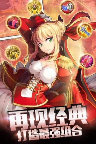 我的虚空星球截图