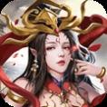 极武尊返利版