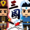 萌略三国九游版