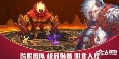 龙战苍穹截图