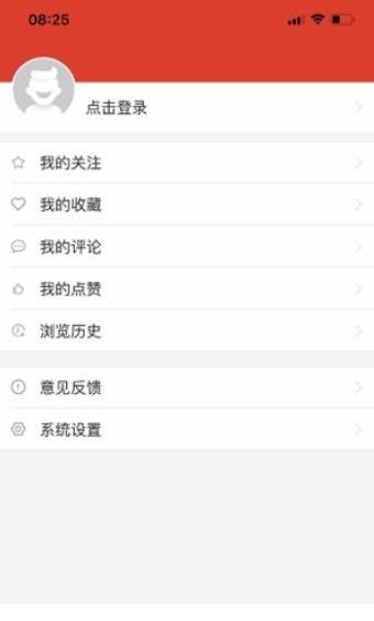 漫泡泡截图
