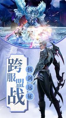 魔灵纪元满V版截图