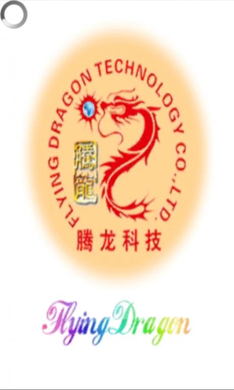 甜甜爱消除截图