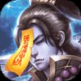 屠龙世界九游版