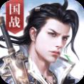 神谕大陆九游版