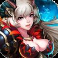 龙与精灵百度版