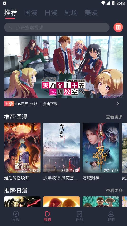 cilcil截图