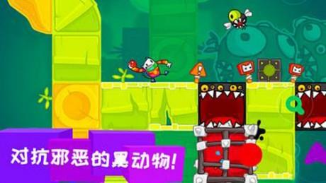 凯奇大冒险截图