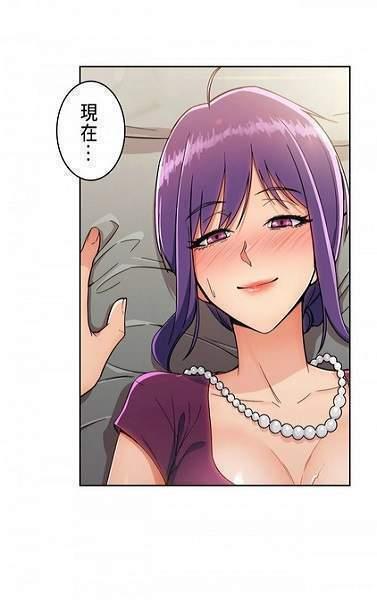 涩漫最新版截图