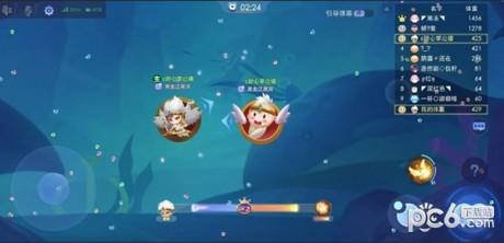 超能球球截图