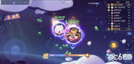 超能球球截图