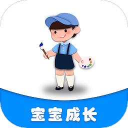 宝宝营养食谱