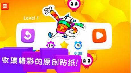 凯奇大冒险截图