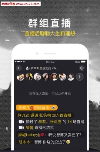 优乐直播