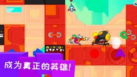 凯奇大冒险截图