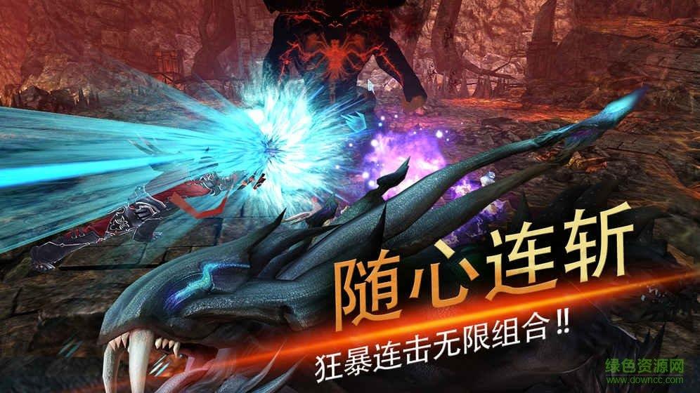 世界3神殿契约